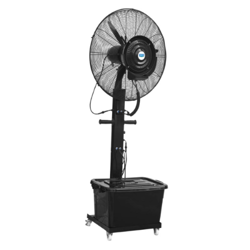 Picture of Prosto stojeći ventilator sa rasprišivačem vode