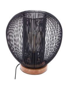 Atmosphera lampa 27,5 cm, metal, PVC, bukva